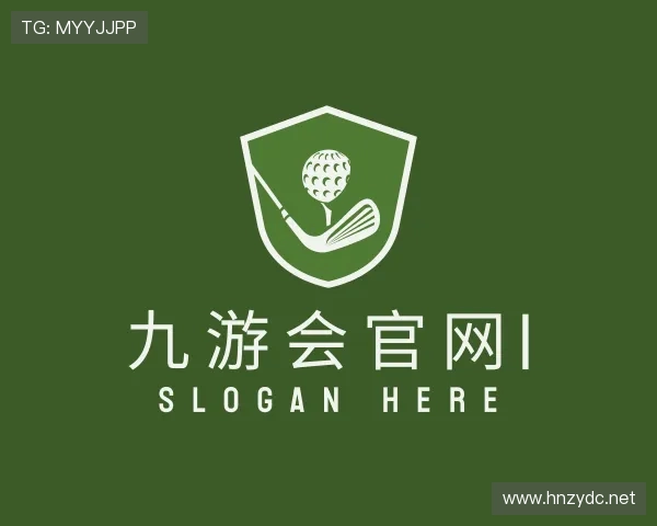 介绍九游会官网